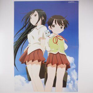 Anime girls Japanese illustration folded vintage poster NEW 049